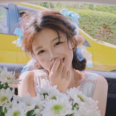 亲爱的客栈宝藏版